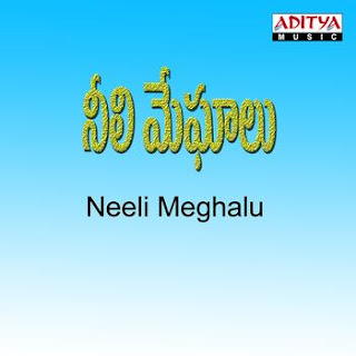  Neeli Meghalu Telugu Mp3 Songs Free  Download