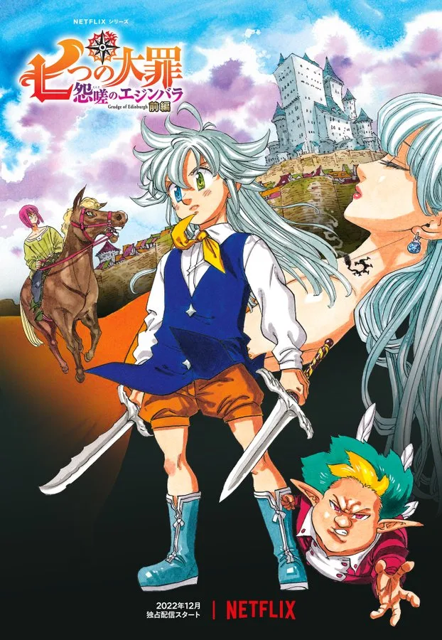 Conheça os Sete Pecados Capitais de Nanatsu no Taizai/The Seven Deadly Sins  - NerdView