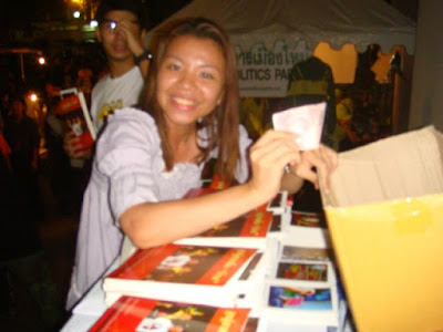 TGO Sell BOOK