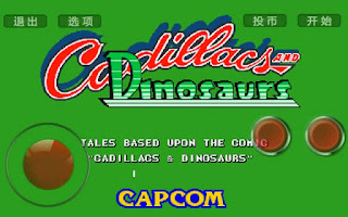 Mobile Android game Cadillacs Dinosaurs - screenshots. Gameplay Cadillacs Dinosaurs