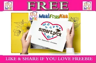 Free Sample 2018