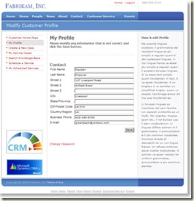 crm_eservice