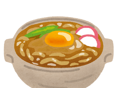 味噌 煮込み うどん イラスト 155936