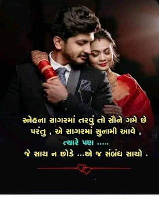 https://www.kdgujju.com