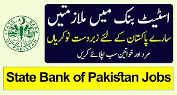 State Bank of Pakistan Jobs 2021 Online Apply