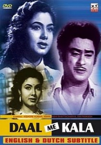 Daal Me Kala 1964 Film « Full Download