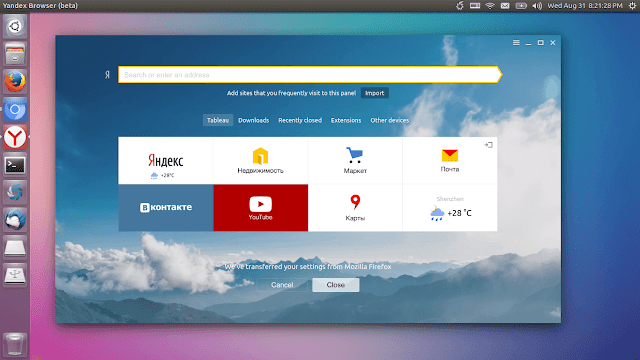 Como instalar o Yandex Browser no Debian, Ubuntu, Fedora, OpenSUSE, Arch Linux