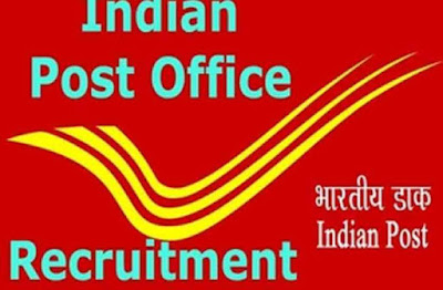 India Post Office Recruitment 2021 | Gramin Dak Sevaks 2443 Posts