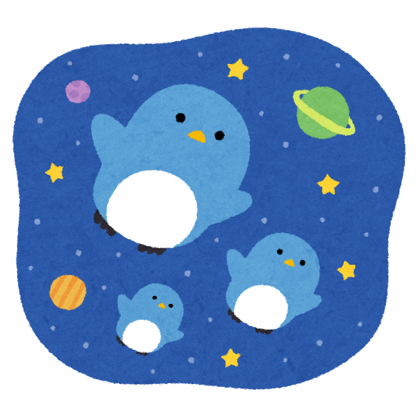 宇宙ペンギンのイラスト かわいいフリー素材集 いらすとや