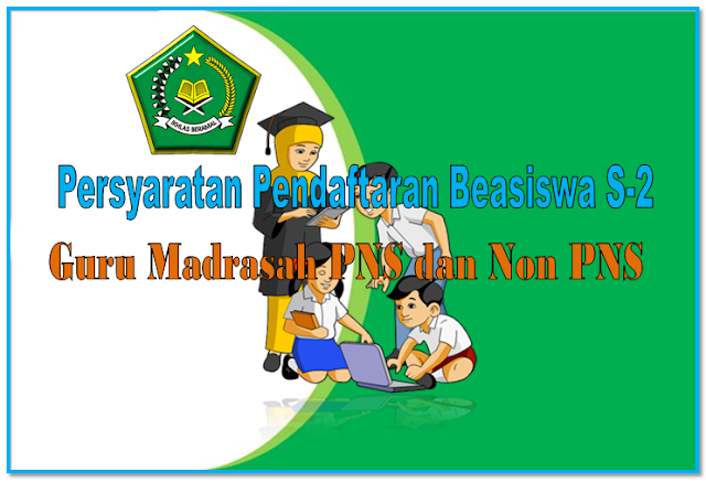 bantuan beasiswa tahun 2017