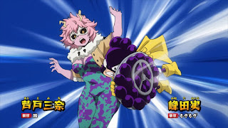 芦戸三奈 ピンキー  Ashido Mina CV. 喜多村英梨