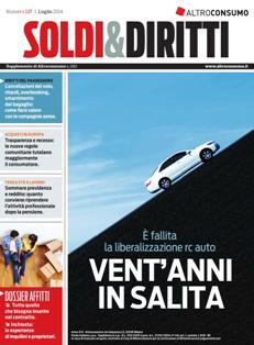 Soldi & Diritti 137 - Luglio 2014 | TRUE PDF | Bimestrale | Finanza | Mutui | Assicurazioni
Soldi e Diritti è una buona pubblicazione su tutti gli argomenti legali economici e fiscali, in quanto spazia su diverse informazioni: non solo investimenti ma anche mutui, assicurazioni, beghe condominiali, operatori di telefonia, normative di garanzia per il consumatore, etc.