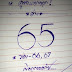 เลขเด็ด สูตรแหกคอก งวดวันที่ 16/04/59