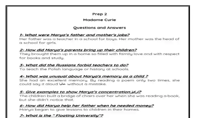 اجمل مراجعة مجابة علي قصة مدام كورى Madame Curie للصف الثاني الاعدادي لغات