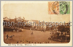 Kim Seng Bridge