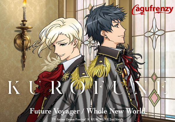 Download Lagu Kurofune - Future Voyager