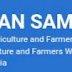 शेतकरी - पीएम किसान योजनेच्या 13 व्या हप्त्याची लिस्ट जारी- अपल्या मोबाईल वरून पहा 📚📚📚
