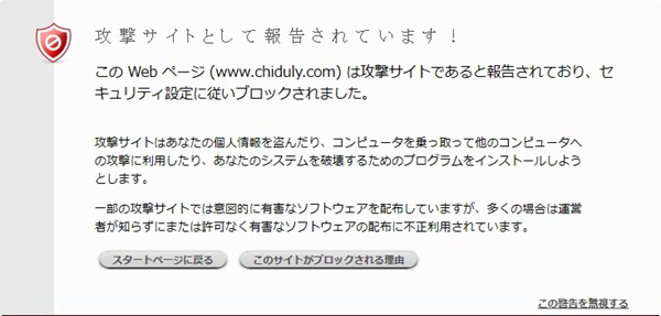 ChiDulyCOM