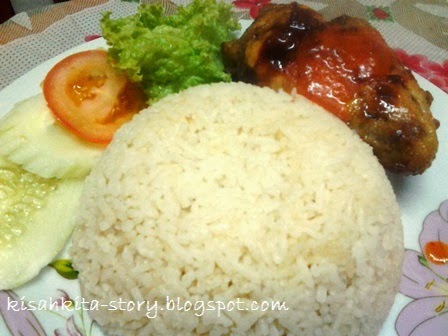 Idayuni: Resepi Nasi Ayam Chicken Roasted