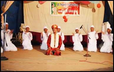 Vattappattu