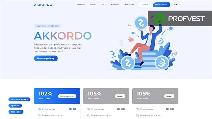 Akkordo обзор и отзывы проекта