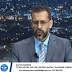 ΙΑΤΡΙΚΗ ΣΧΟΛΗ: “ΔΕΝ ΔΙΔΕΤΑΙ ΣΗΜΕΡΑ Ο ΟΡΚΟΣ ΤΟΥ ΙΠΠΟΚΡΑΤΗ”. ΚΑΙ ΠΟΥ ΟΡΚΙΖΟΝΤΑΙ ΟΙ ΓΙΑΤΡΟΙ ΣΗΜΕΡΑ; ΔΕΙΤΕ ΚΙ ΑΚΟΥΣΤΕ… (βίντεο)