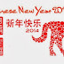 Happy Chinese New Year !