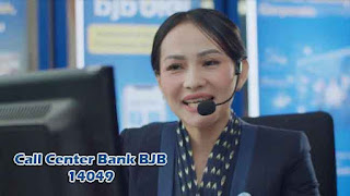 Cara Ganti Nomor Hp di DIGI Mobile Banking Bank BJB  Cara Ganti Nomor Hp di DIGI Mobile Banking Bank BJB