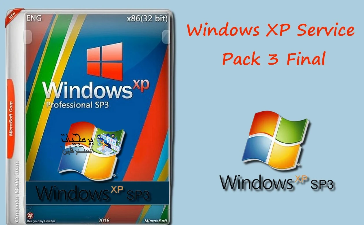Downloading Microsoft Windows XP Service Pack 3 - 32-Bit Final