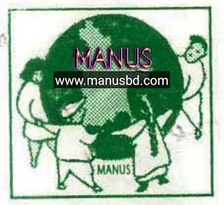 www.manusbd.com