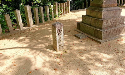 白鳥神社(羽曳野市)