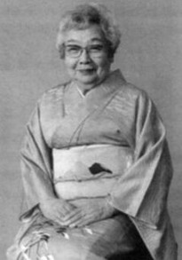 YAMAGUCHI Chiyoko Senseri (1921-2003)