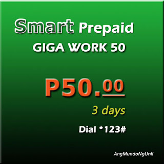 SMART GIGA WORK 50