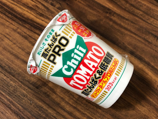 【日清食品（NISSIN）】カップヌードルPRO 高たんぱく＆低糖質 チリトマトヌードル