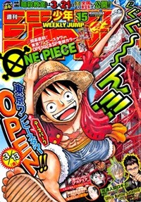 One Piece (Capa e Páginas coloridas)  - Eiichiro Oda