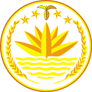 National Emblem of Bangladesh