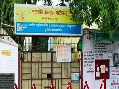 कानपुर के राजकीय महिला संवासिनी गृह की 57 बालिकाओं में कोरोना संक्रमित और 7 में गर्भवती होने को लेकर सियासत तेज़, 
