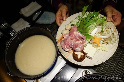 京都, 忍者餐廳, Restaurant labyrinth