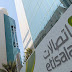 Etisalat Careers and Job Vacancies UAE