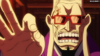 ワンピース アニメ 1063話 福ロクジュ | ONE PIECE Episode 1063