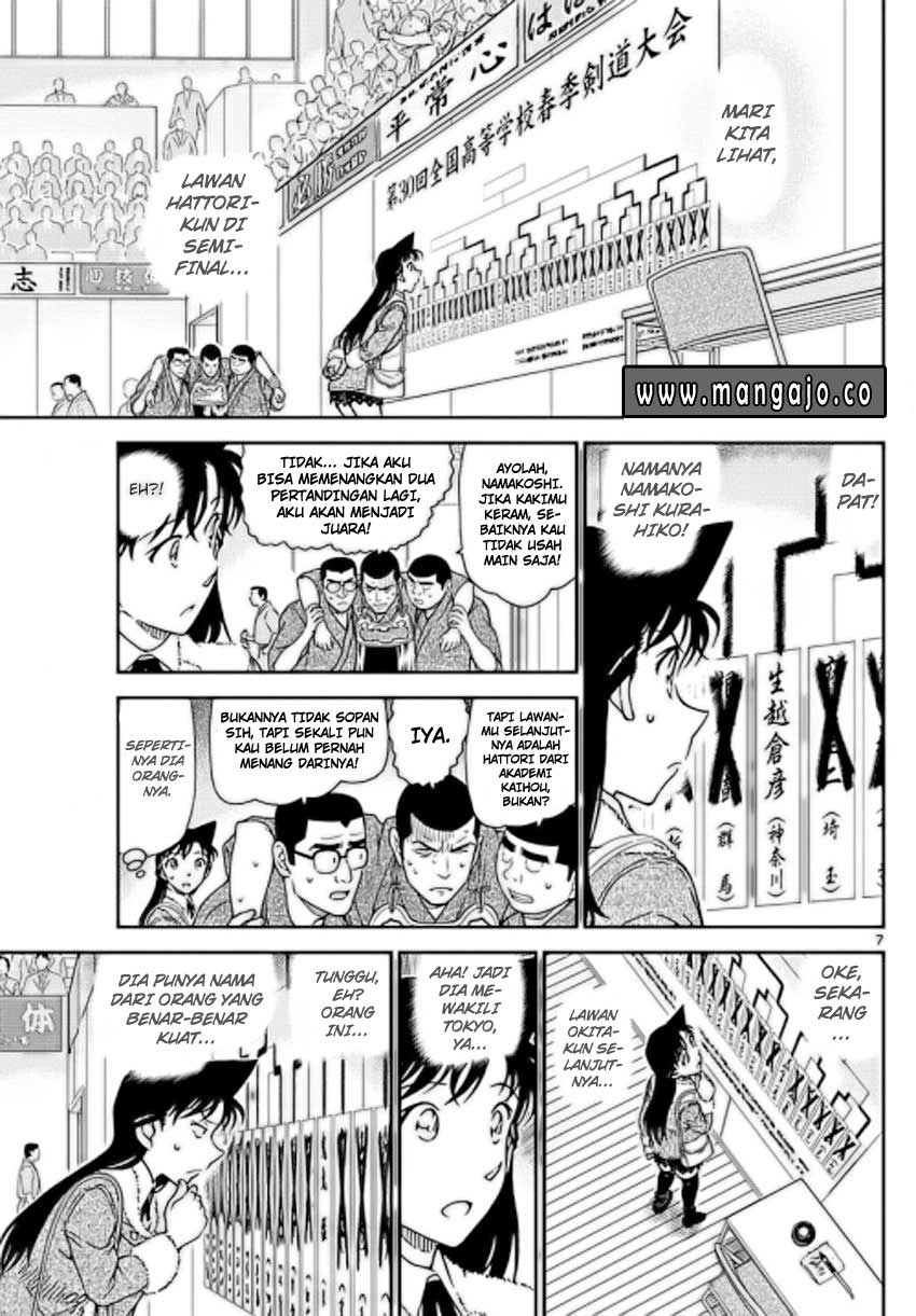 Detective Conan Chapter 992 Teks Indonesia_Spoiler Conan Chapter 993-Mangajo 994