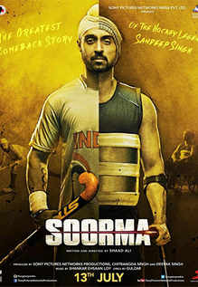 young soorma bohemia mp3