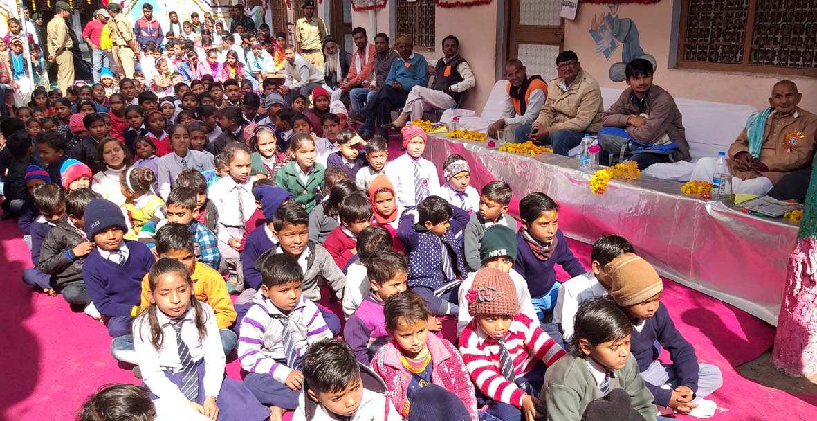 चित्र