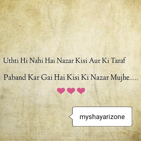 Best Hindi Real Love Shayari Image Picture SMS