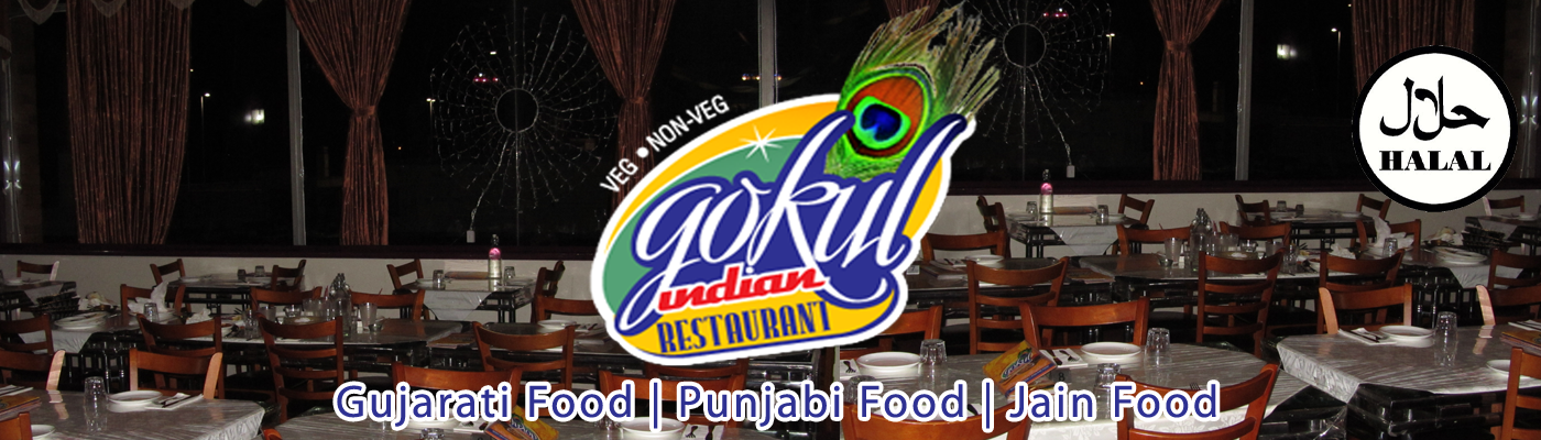 gokul indian restaurant 