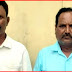 Chhattisgarh lions: एक ऑटो चालक बना फर्जी डिग्री के बलबूते शिक्षक को स्पेशल टास्क फ़ोर्स ने किया गिरफ्तार |