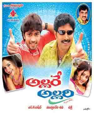 <img src="Allare Allari movie.jpg" alt=" world entertainment Allare Allari telugu movie hd cast :Venu, Parvati Melton">