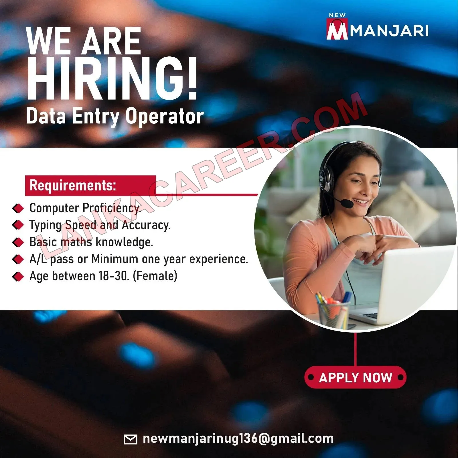 Data Entry Job Vacancies 2024 - New Manjari