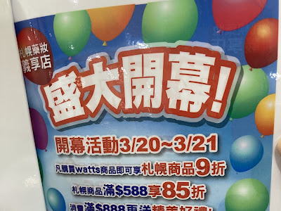 【印刷可能】 10/30 誕生日 有名人 270095-10/30 誕生日 有名人