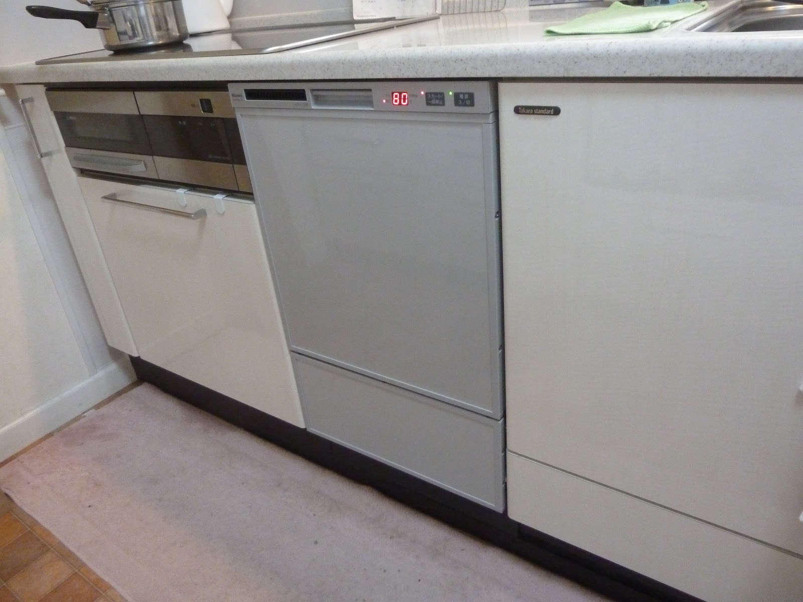 ビルトイン食洗機を後から取り付ける M9 Diy